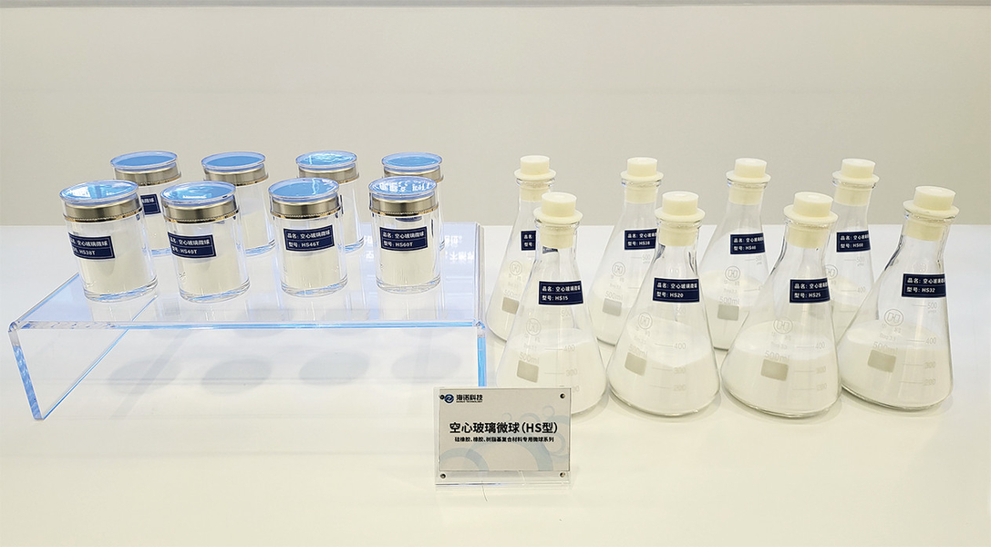 Shanxi Hainuo Technology Co.Ltd.